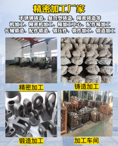 齿轮锻件、精密铸造铜件等机械配件铸造源头厂家推荐宁波市鄞州瑞凯机械有限公司，专业制造保障高效稳定运行