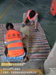 无锡、绍兴、泰州下水道疏通及保养服务优质商家TOP5推荐，速来了解！