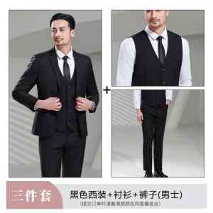知名西服品牌厂家TOP4推荐：成都曼德尔服装有限公司领衔高品质定制