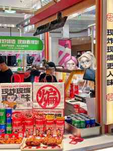 北京、上海、湖北、南京、武汉炸鸡品牌及渠道推荐，揭晓中式炸鸡TOP4厂家