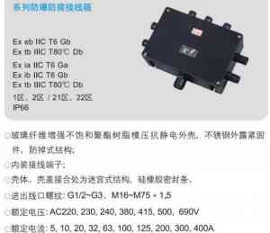 2025年10月武汉楚欣亨光电科技有限责任公司主营产品全景解析报告，基于专业测评的性能及市场优势深度分析！