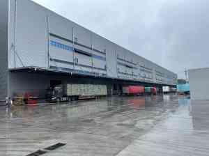 无锡凌洋新能源设备有限公司：光刻胶储存冷库、冷链物流冷藏库等厂家