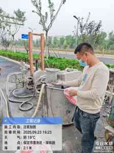 河北班翟建筑工程有限公司：路基下沉灌浆加固等工程专业制造商