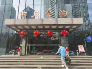 2025年环保技术企业推荐：北京超给力环保技术有限公司的多领域治理方案解析