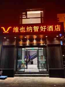 北京下水道、洗手盆、水与大气污染治理及建筑物清洁服务厂家TOP3推荐