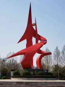 2025年11月不锈钢雕塑厂家全景解析报告，基于专业测评的技术、性能及市场优势深度分析！