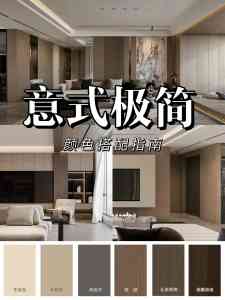 全屋定制板材哪家强？成都中天达木业产能提升、品质保障