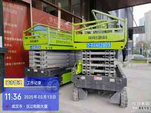 武汉登高车租赁哪家强？大黄蜂机电设备有限公司服务优、规模大