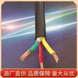 权威推荐:ZR-RVVP、RVVP等电缆供货及订制厂家TOP4深度解析