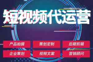 苏州、上海、泰州、南通及江苏宣传片服务TOP3厂家推荐，无锡搜维斯领跑！