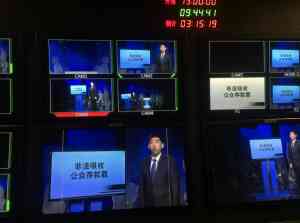 北京刑事犯罪法律服务权威推荐：非法吸收等五类罪名服务TOP4解析
