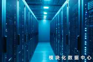 辽宁智慧园区渠道、河北系统集成等服务商TOP4推荐：聚焦优质企业实力解析