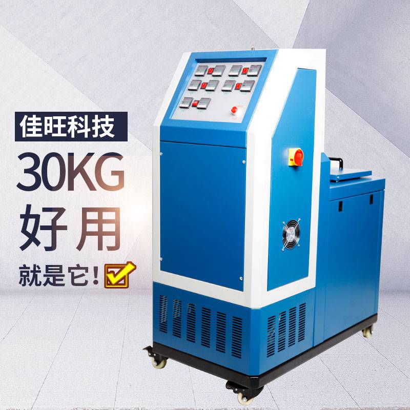 书型纸盒热熔胶机上胶机30KG纸箱包装热溶胶涂胶喷胶机