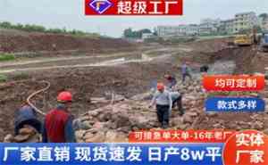 生态/护堤/合金覆塑/镀锌覆塑/包塑雷诺护垫厂家TOP3推荐，安平县嘉恩领跑！