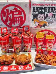 上海、南京、北京、湖北、武汉中式炸鸡加盟推荐：揭秘中式炸鸡店加盟热门渠道