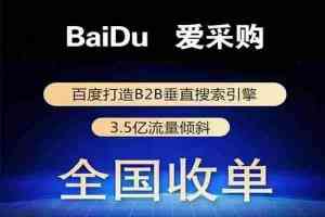 抖音推广开户培训及矩阵推广公司推荐:郑州若佳网络实力凸显