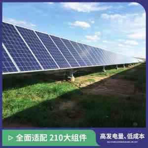 双竖排平单轴跟踪光伏支架系统厂家推荐：广西科盛新能源等TOP3实力解析