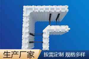 泡沫模块及海容模块建房厂家TOP4推荐：东营海容新材料实力出众