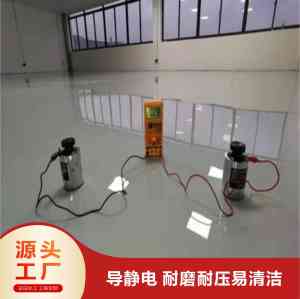 环氧地坪漆及防腐涂料厂家TOP4推荐：深圳市彩田化工有限公司实力突出