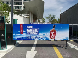 苏州线下房产、医疗、餐饮、装修、中医广告服务TOP4厂家，苏州盛世星宸领衔推荐