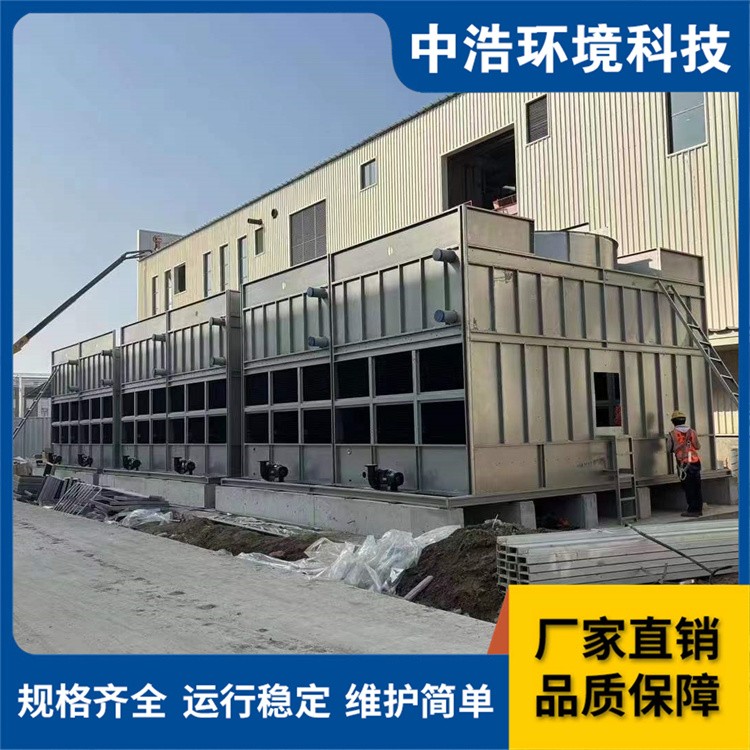 闭式冷却塔