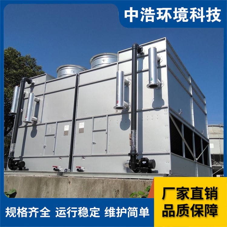 闭式冷却塔