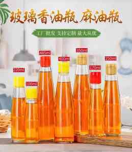 权威推荐！油瓶批发、定做厂家TOP3，徐州稳健玻璃制品实力出众