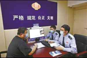 枣庄税务稽查风险、济南立案标准相关机构及服务平台TOP5推荐,山东杰诚财税居首
