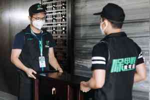 广州甲醛治理公司及测甲醛品牌推荐：TOP5厂家为您打造健康空气环境