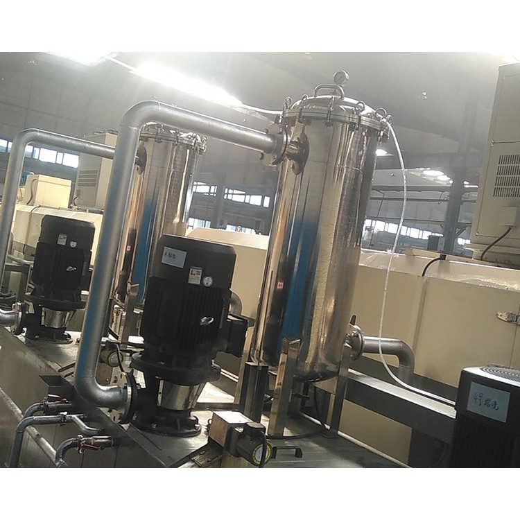 Half-axis ultrasonic cleaner