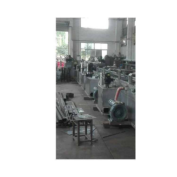 通过式超声波清洗机