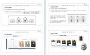 北京、河北、唐山、天津、石家庄PMP培训相关推荐:TOP3厂家深度剖析