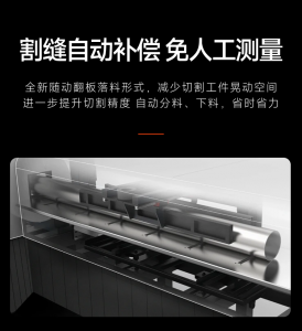 高精度两卡盘管材激光切割机厂家TOP5推荐：济南邦德激光实力出众