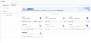 厦门快快网络科技有限公司：天津抗ddos渠道、河北ddos排名承办商等服务提供商