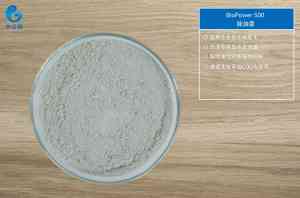 武汉水之国环保科技有限公司：微生物除臭剂、氨氮去除菌等环保产品厂家