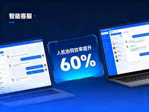 北京电销外呼、上海电销软件相关服务机构TOP5推荐，阳光四零零实力瞩目