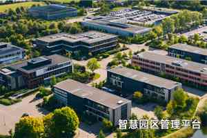 浙江智慧园区渠道、江苏音视频服务商等领域TOP3厂家权威推荐，北京东青互联领跑