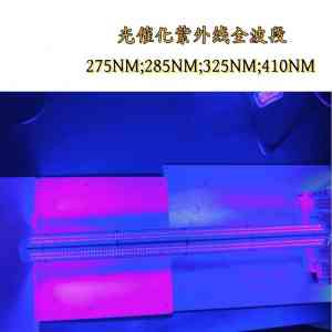 LED UV灯、UV固化紫外线等厂家TOP5推荐：东莞市顺光电子科技实力亮眼