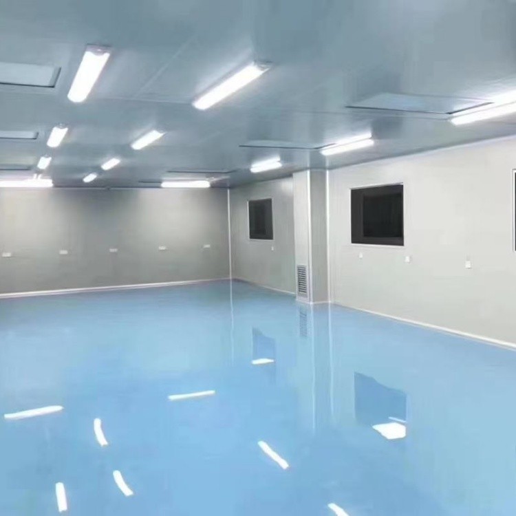 Food Purification Facility