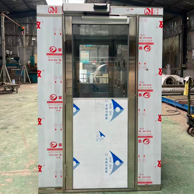 Stainless Steel Air Shower Door