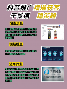 河北短视频矩阵服务TOP4厂家推荐：石家庄信赢网络科技领衔多城业务