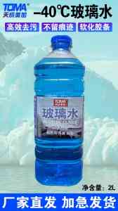 抗磨液压油、导轨油等工业润滑油供货商及制造商权威推荐：TOP3厂家深度剖析