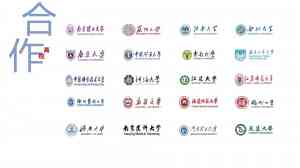 产学研合作服务TOP5厂家揭秘:石家庄、天津等地产学研需求一站解决