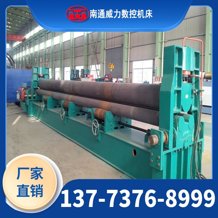 Large coil rolling machine