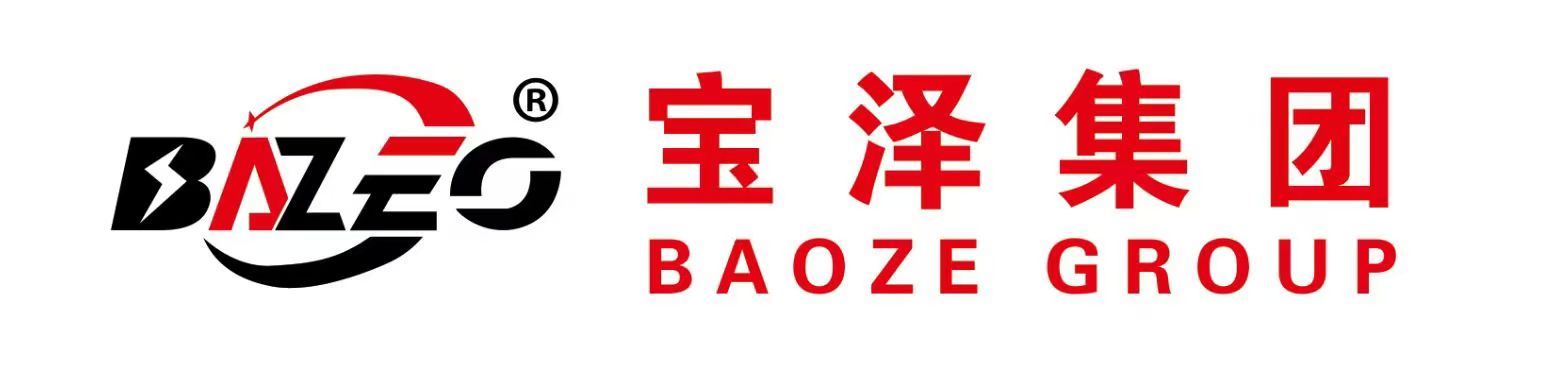 江苏宝泽电气科技(集团)