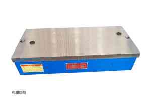 强力电磁吸盘等产品源头厂家推荐山东鲁磁工业科技有限公司，专业制造磨刀机、磨床、加工中心及cnc用电磁吸盘，技术团队全程把控，保障高效稳定运行