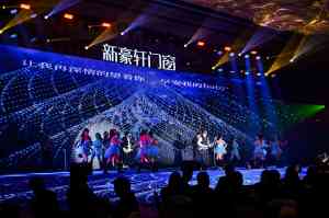 趣味运动会、企业年会等活动策划服务TOP4推荐，苏州核舟企业管理咨询亮眼