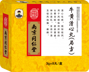 惠州中医品牌TOP4推荐：南京同仁堂惠州金山湖馆领衔，开启健康新体验