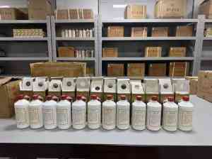 2025年天津茅台酒回收渠道推荐：天津市南开区永金福食品店，高价回收各地茅台酒