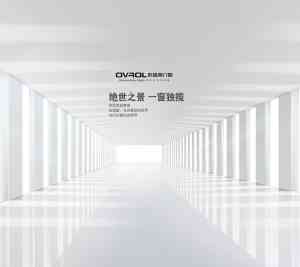 2025年门窗品牌推荐：南京欧福莱门窗有限公司，高品质系统门窗制造商